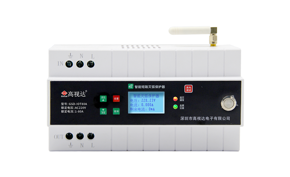 4G单相短路灭弧；て鳌80A】
